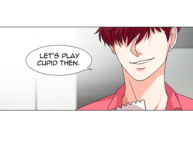 Unlovable Replacement Chapter 16 - page 32