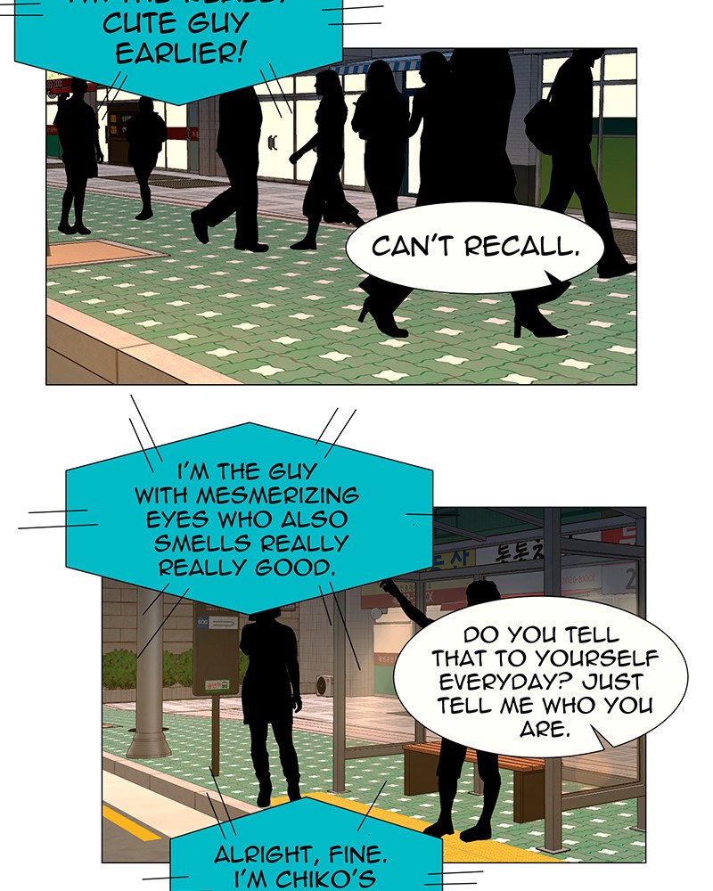 Unlovable Replacement Chapter 16 - page 36