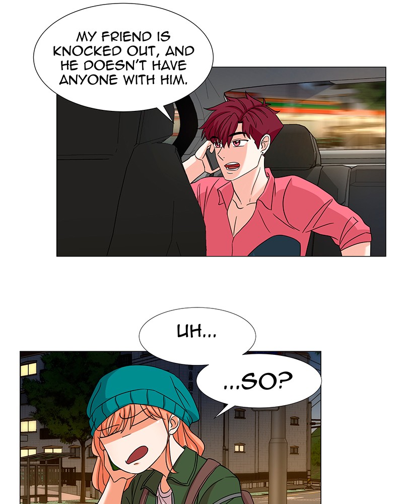 Unlovable Replacement Chapter 16 - page 40