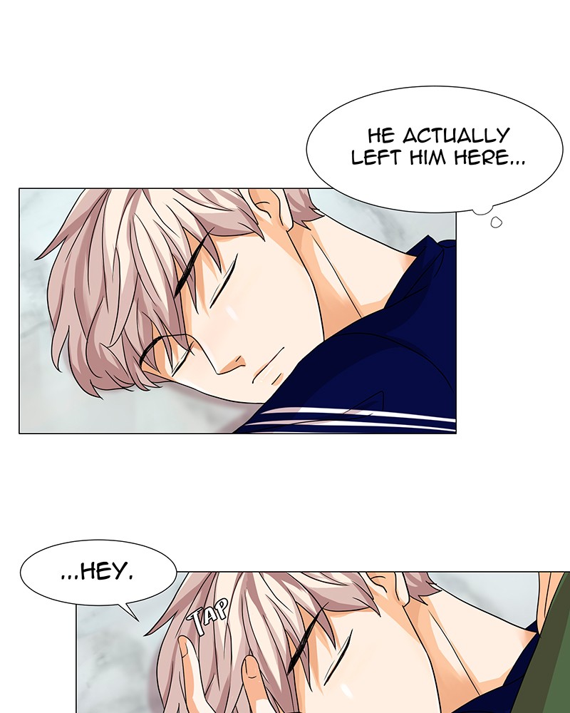 Unlovable Replacement Chapter 16 - page 56