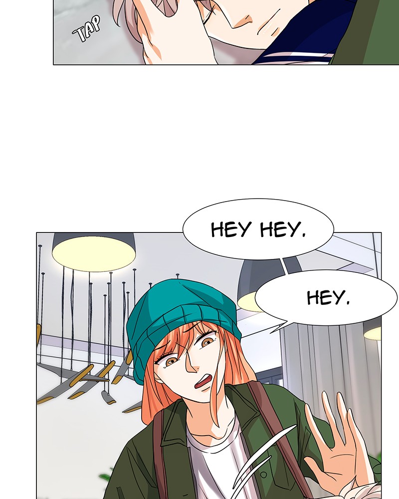 Unlovable Replacement Chapter 16 - page 57