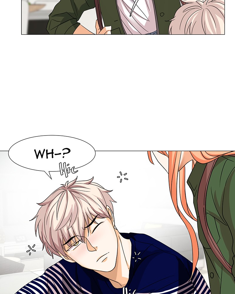 Unlovable Replacement Chapter 16 - page 58