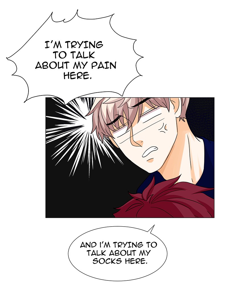 Unlovable Replacement Chapter 16 - page 6