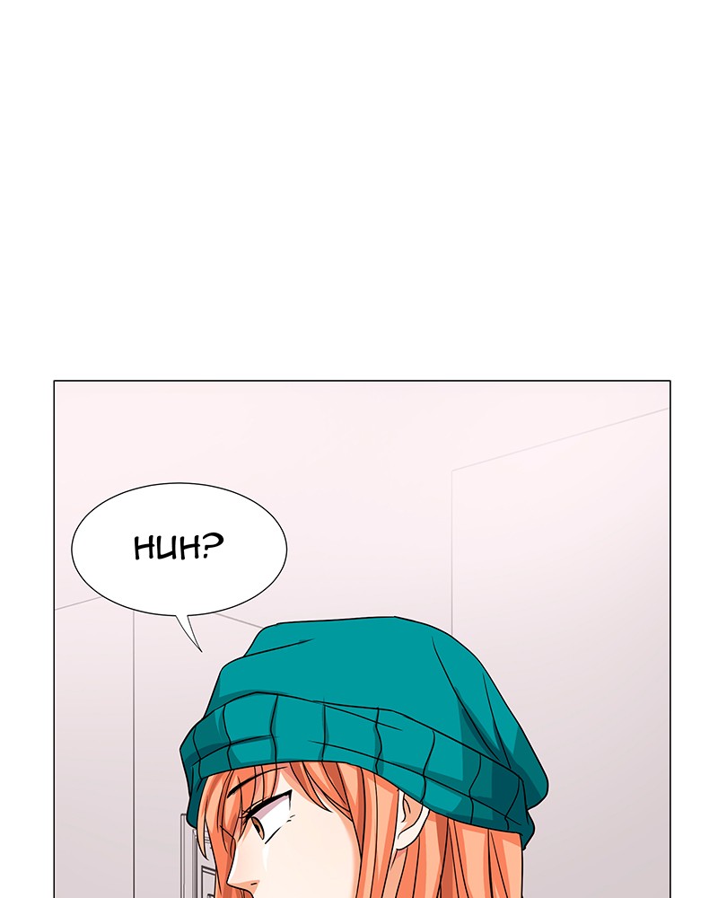 Unlovable Replacement Chapter 16 - page 66