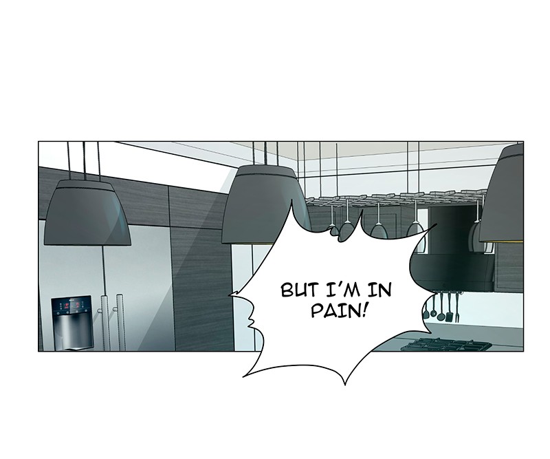 Unlovable Replacement Chapter 16 - page 7