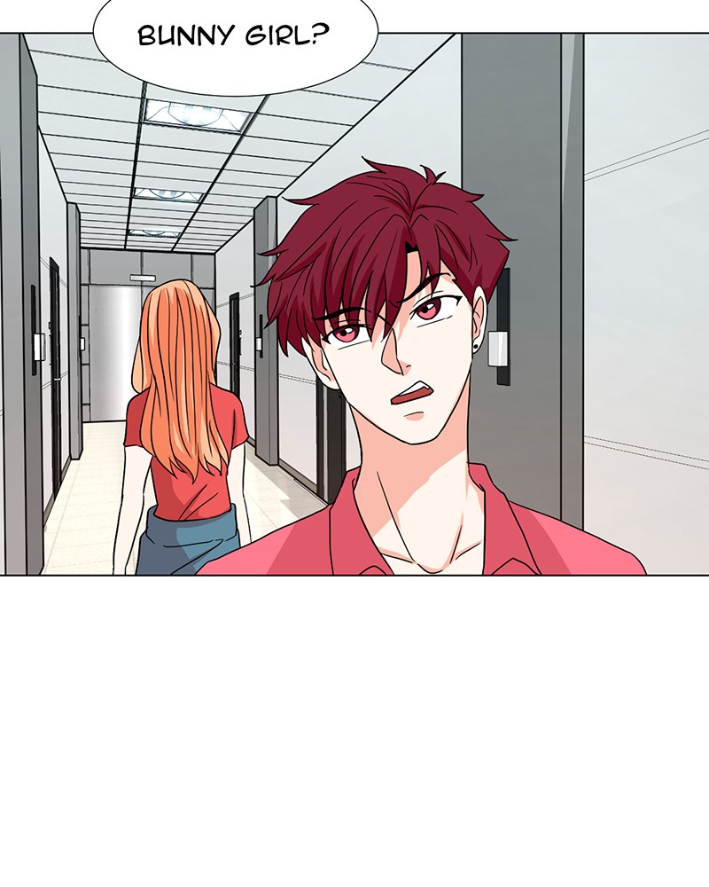 Unlovable Replacement Chapter 15 - page 20