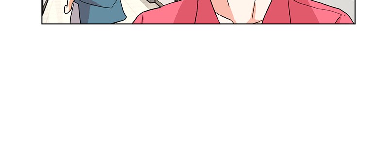 Unlovable Replacement Chapter 15 - page 22