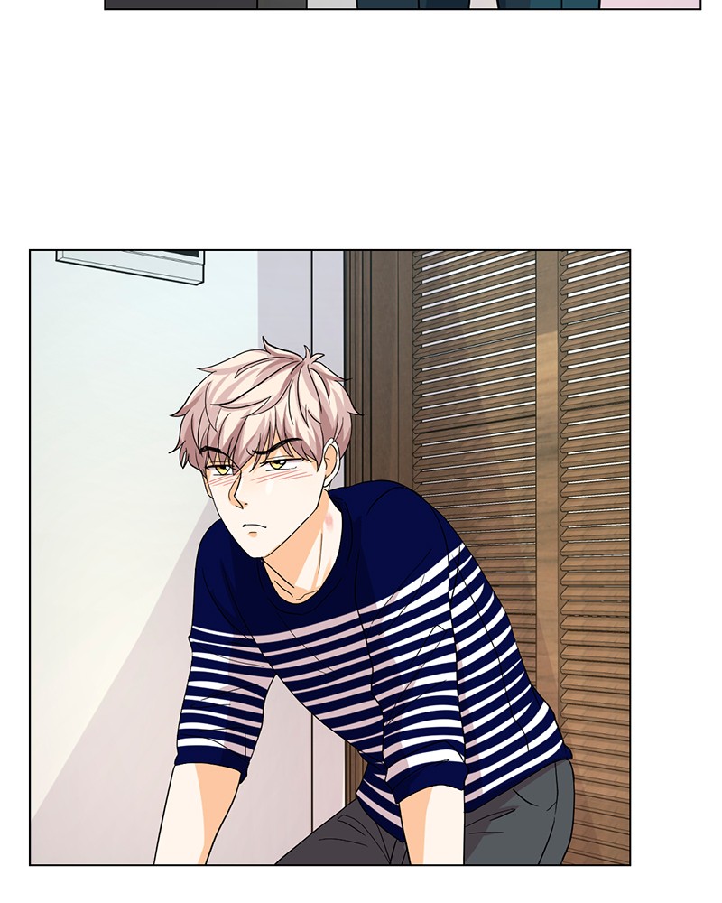 Unlovable Replacement Chapter 15 - page 25