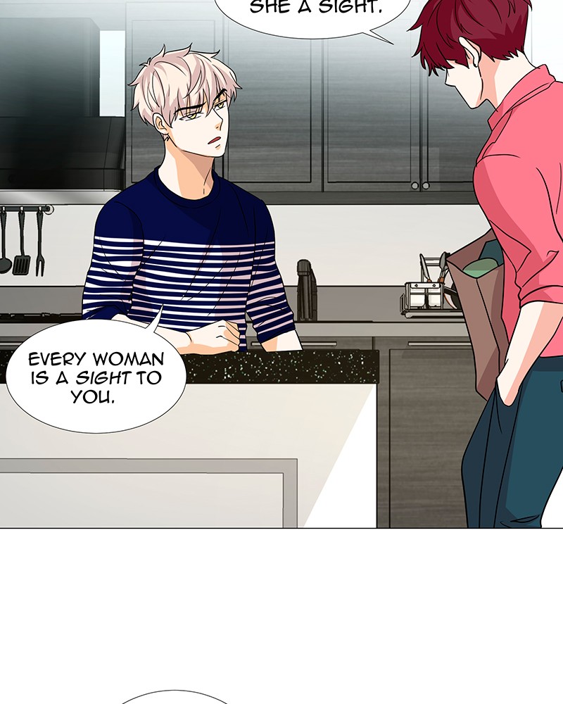 Unlovable Replacement Chapter 15 - page 45