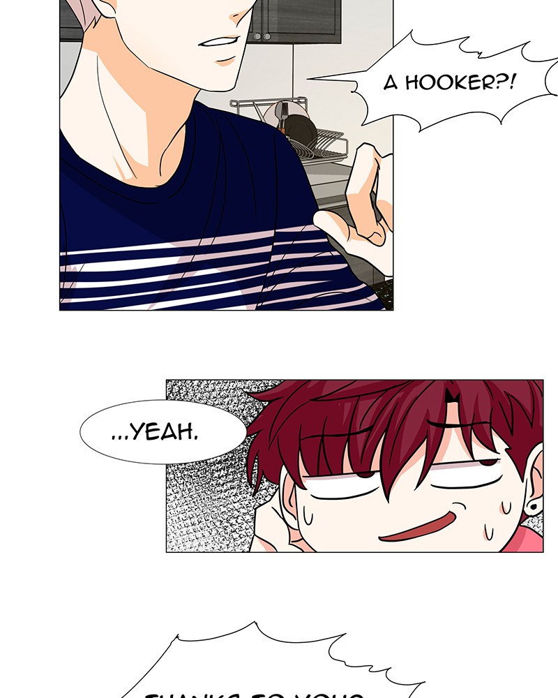 Unlovable Replacement Chapter 15 - page 49