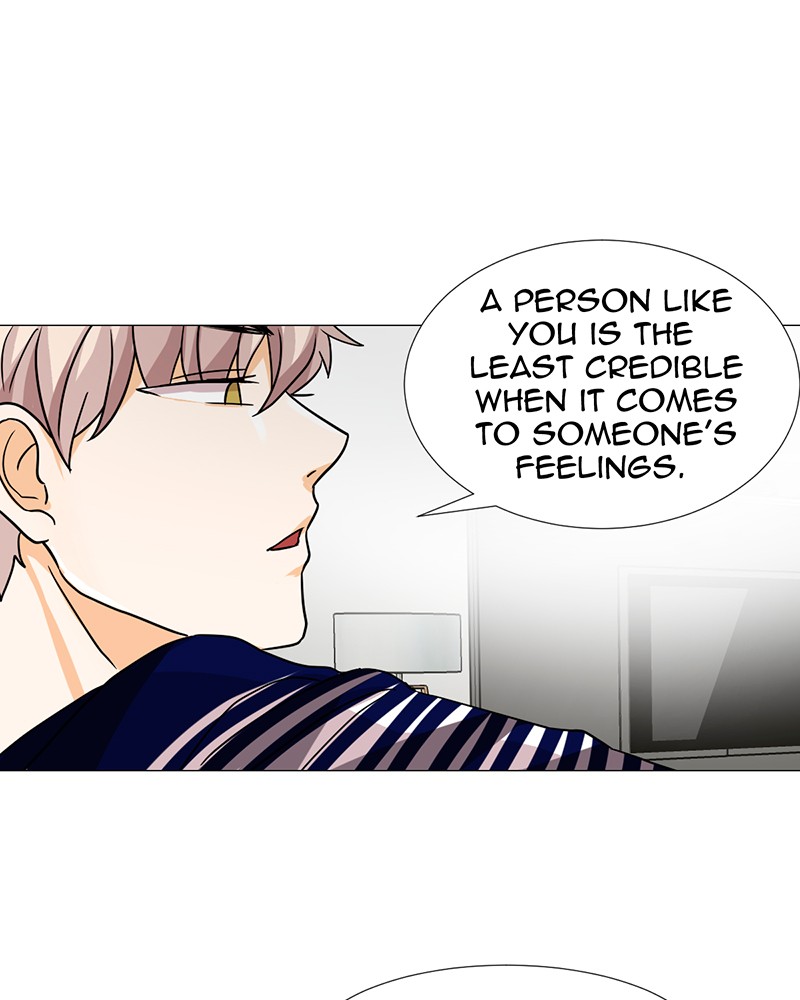 Unlovable Replacement Chapter 15 - page 55