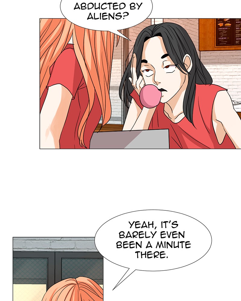 Unlovable Replacement Chapter 15 - page 60