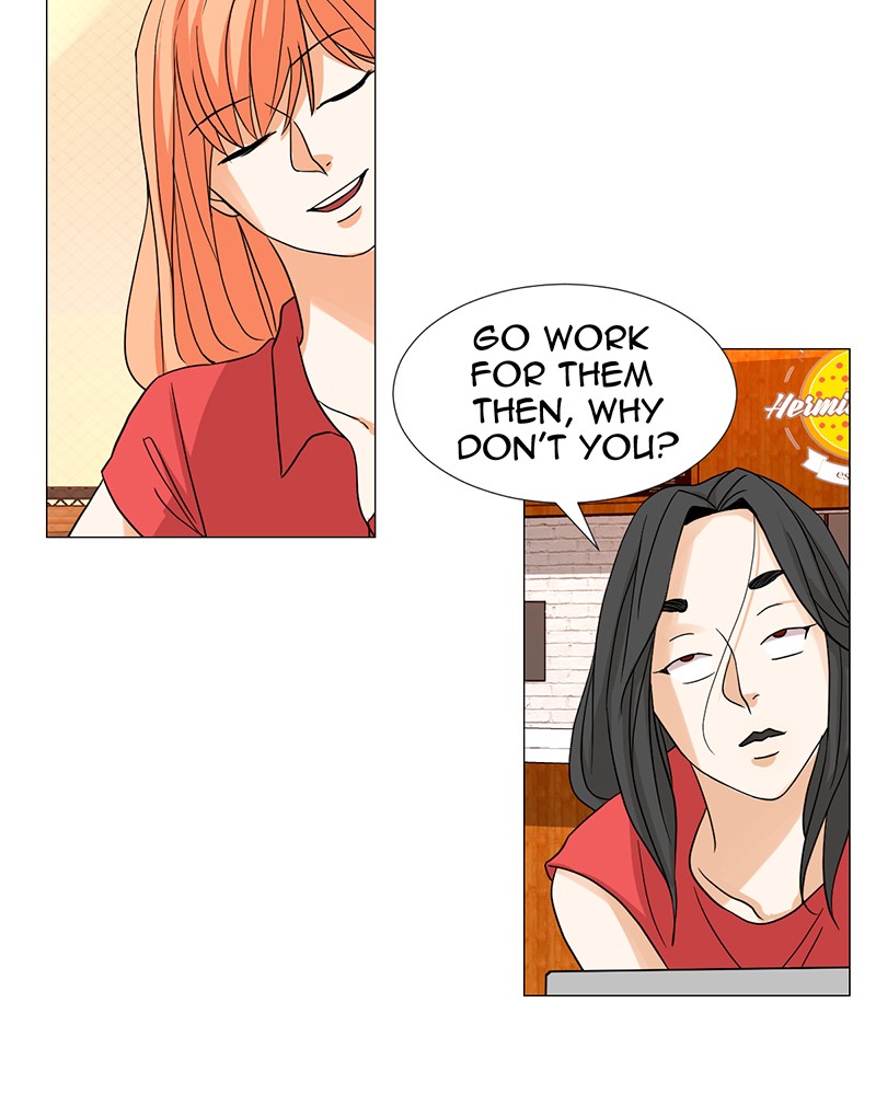 Unlovable Replacement Chapter 15 - page 61