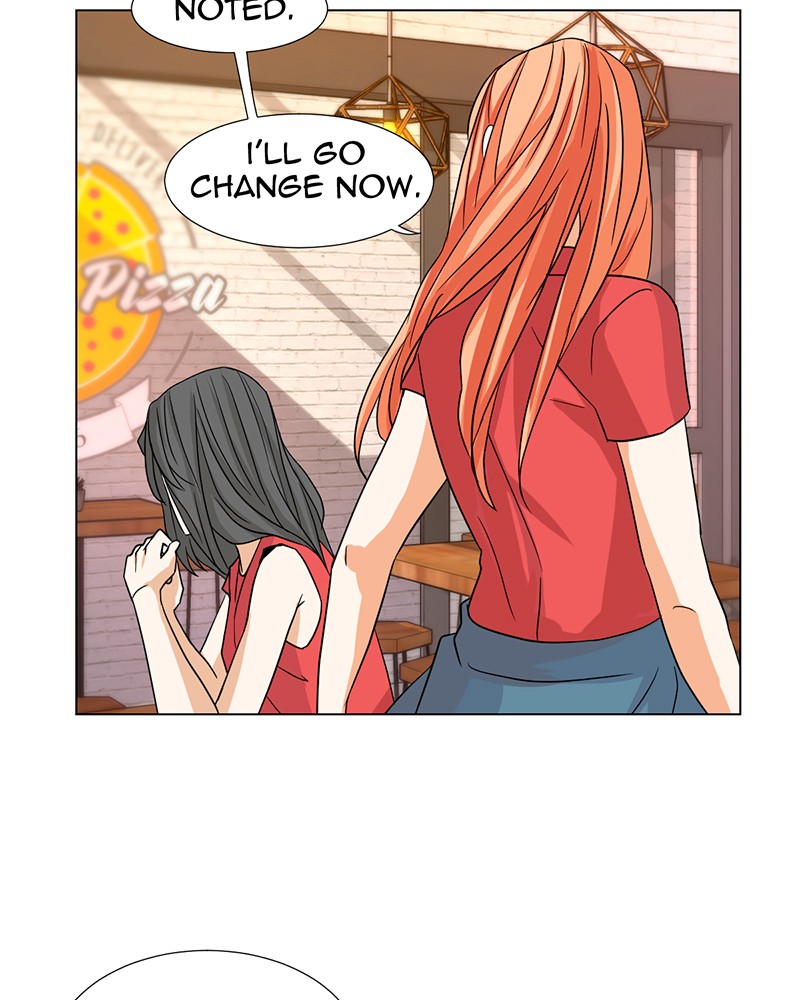 Unlovable Replacement Chapter 15 - page 64