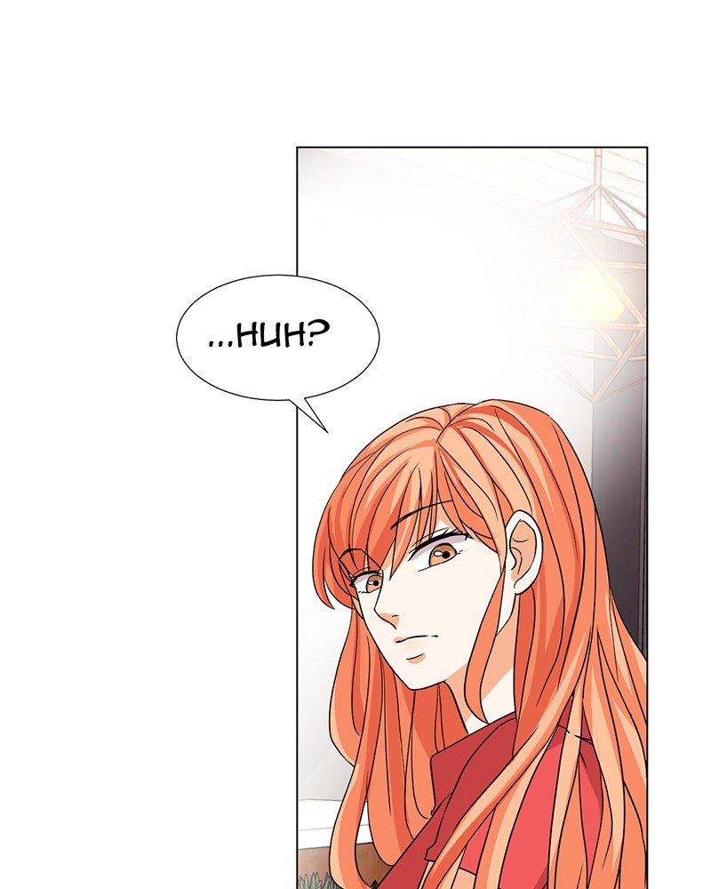 Unlovable Replacement Chapter 15 - page 70