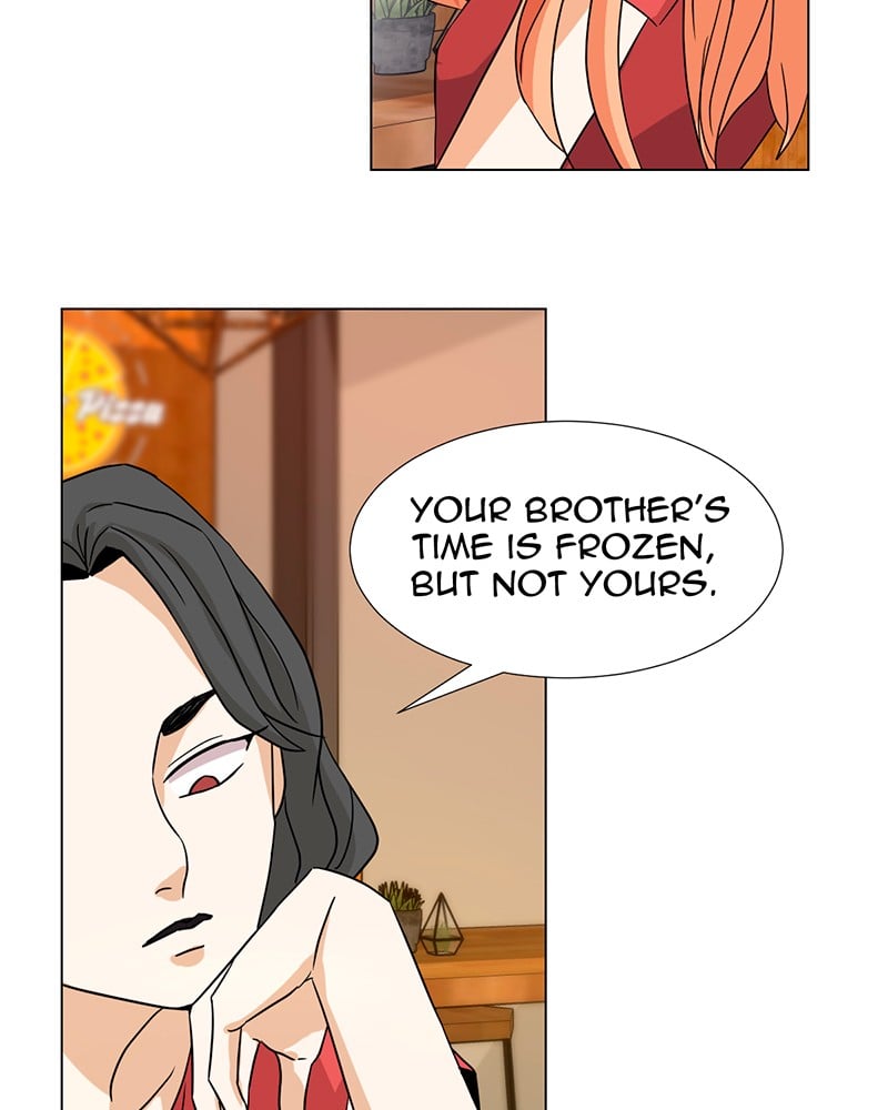 Unlovable Replacement Chapter 15 - page 71