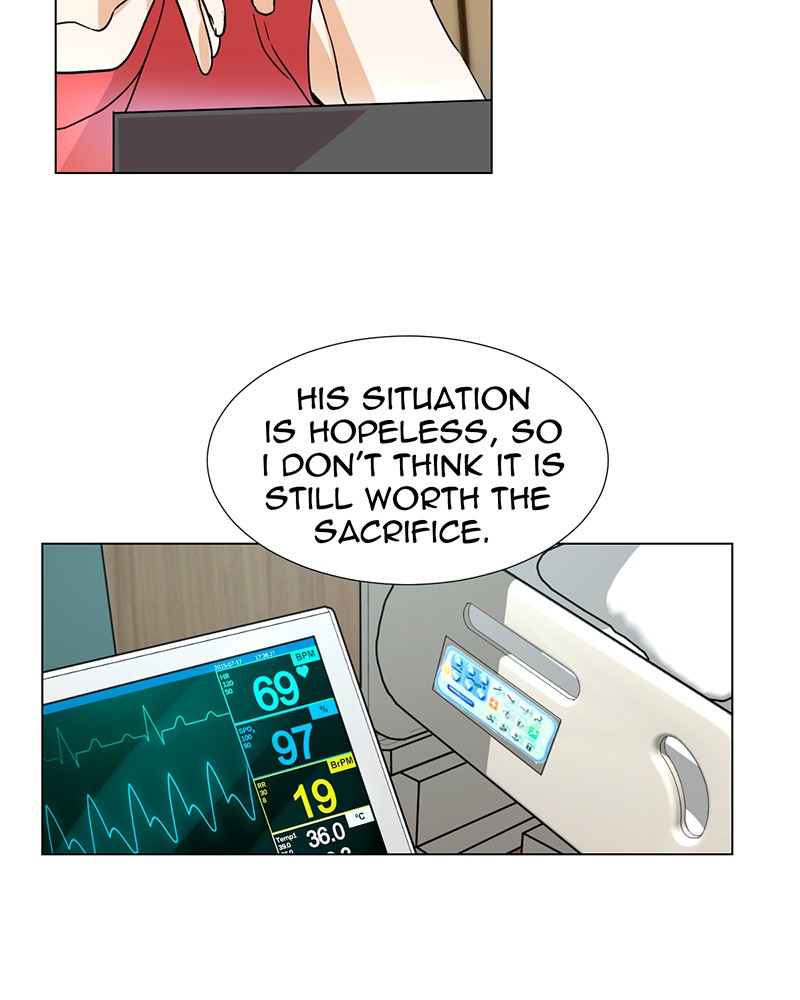 Unlovable Replacement Chapter 15 - page 72
