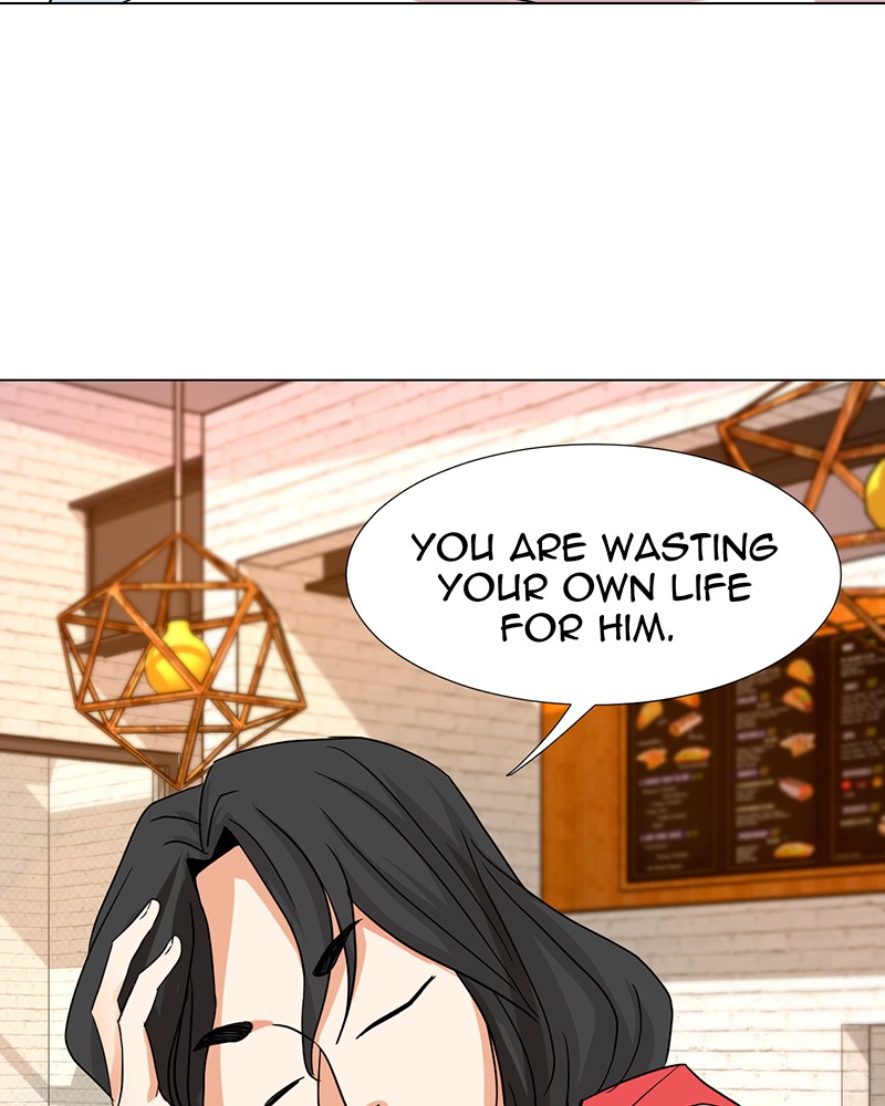 Unlovable Replacement Chapter 15 - page 74