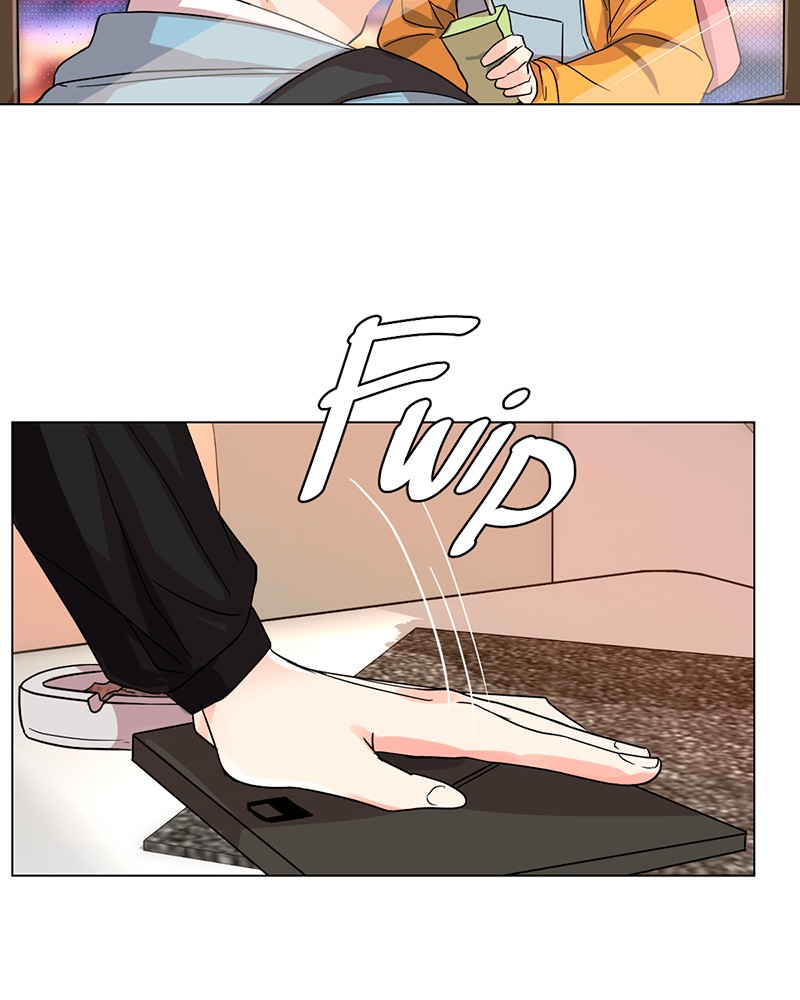 Unlovable Replacement Chapter 15 - page 81