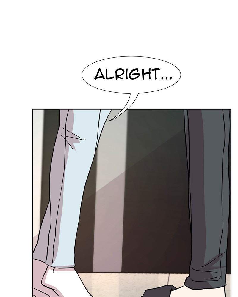 Unlovable Replacement Chapter 14 - page 11