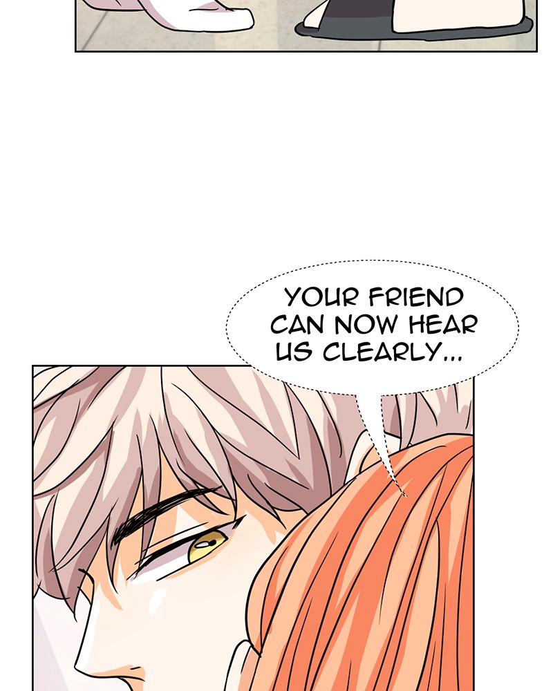 Unlovable Replacement Chapter 14 - page 12