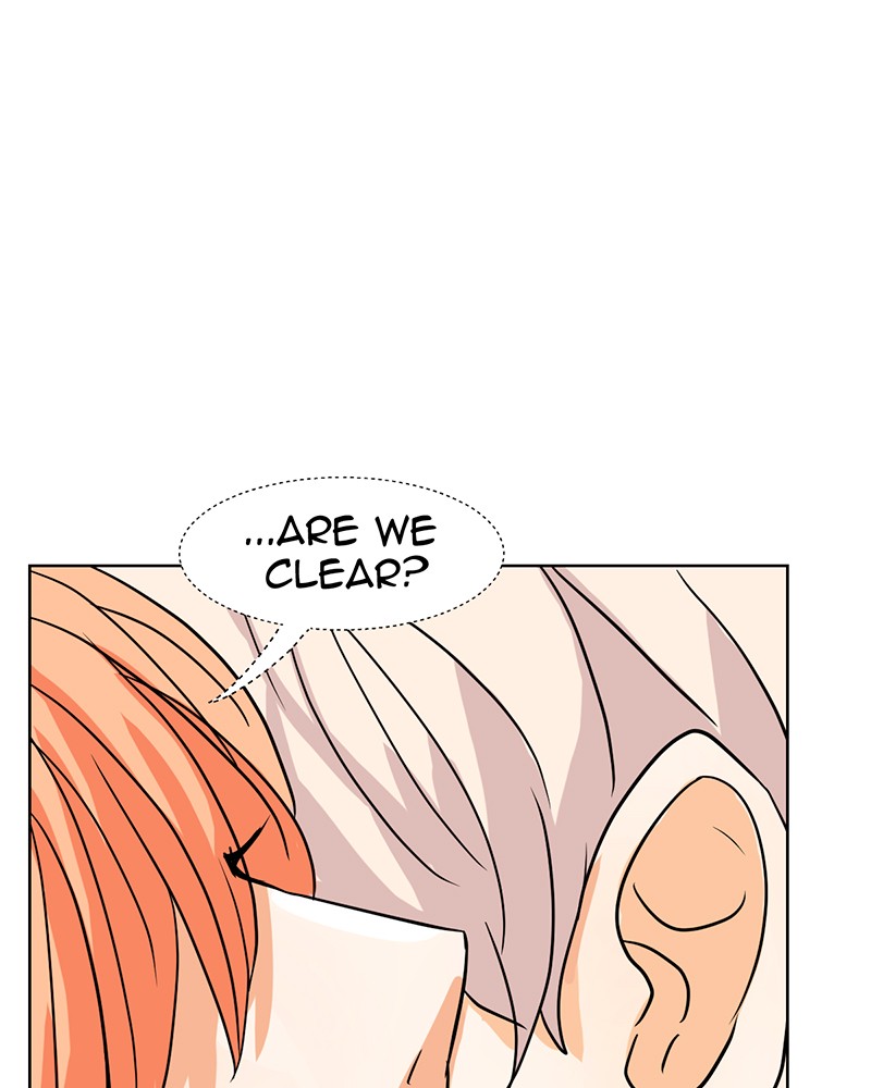 Unlovable Replacement Chapter 14 - page 14