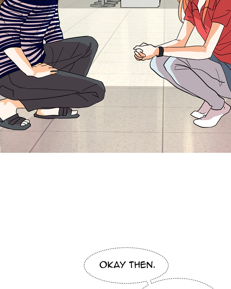 Unlovable Replacement Chapter 14 - page 18