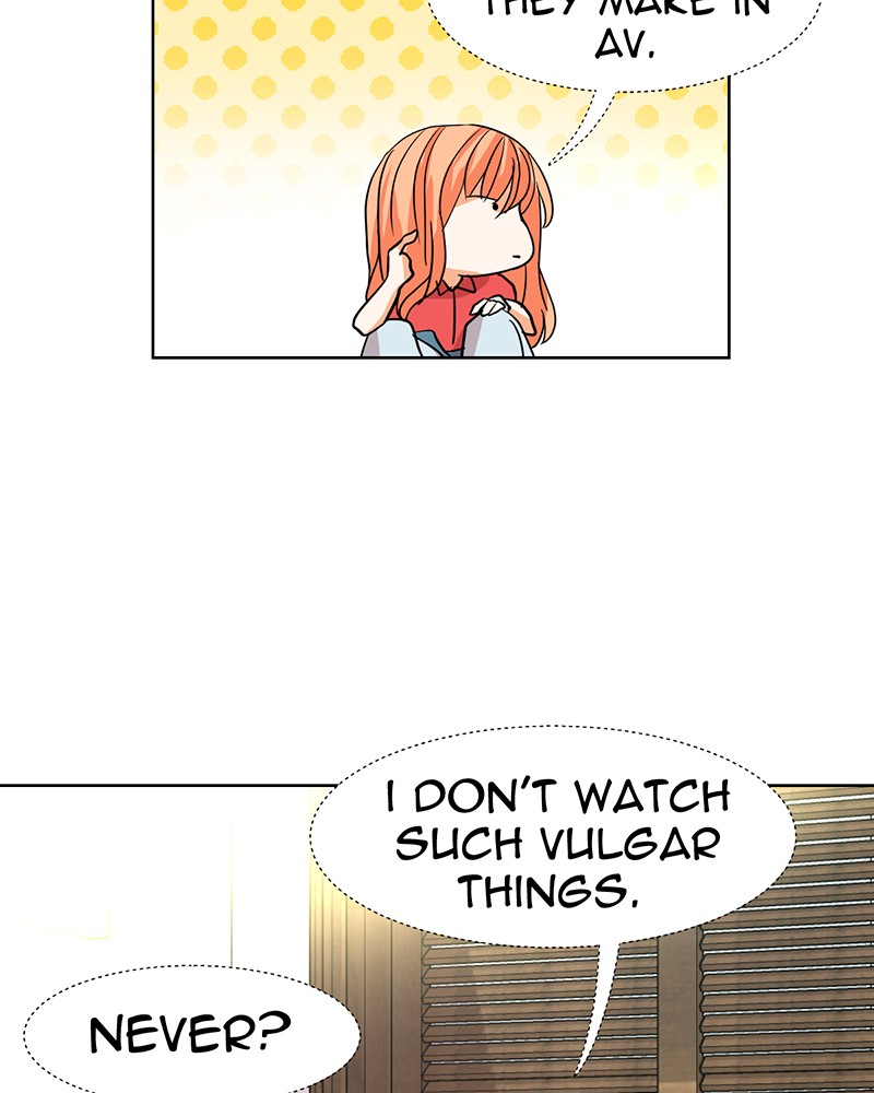 Unlovable Replacement Chapter 14 - page 23
