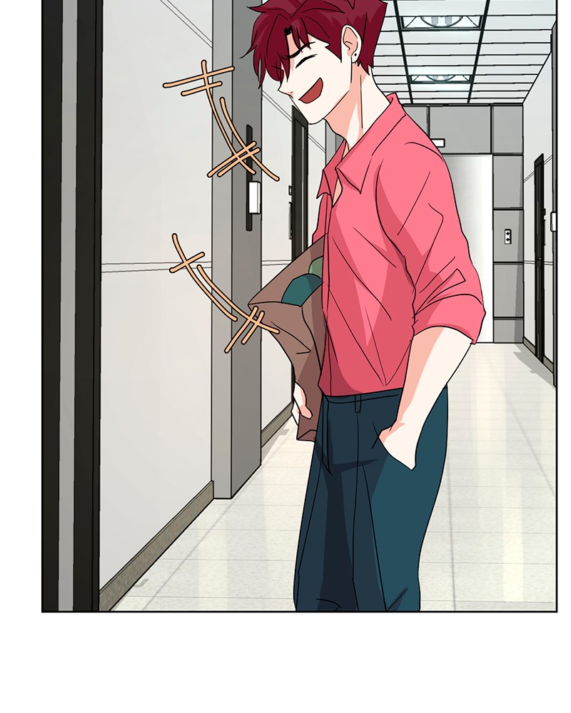 Unlovable Replacement Chapter 14 - page 26