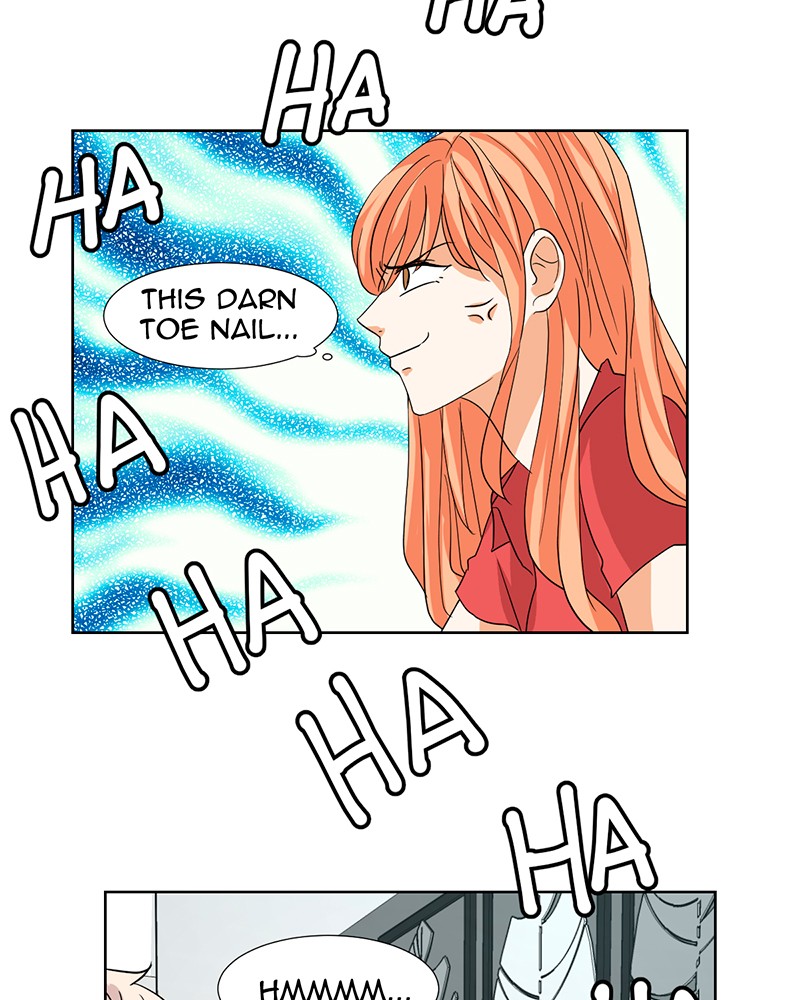 Unlovable Replacement Chapter 14 - page 28