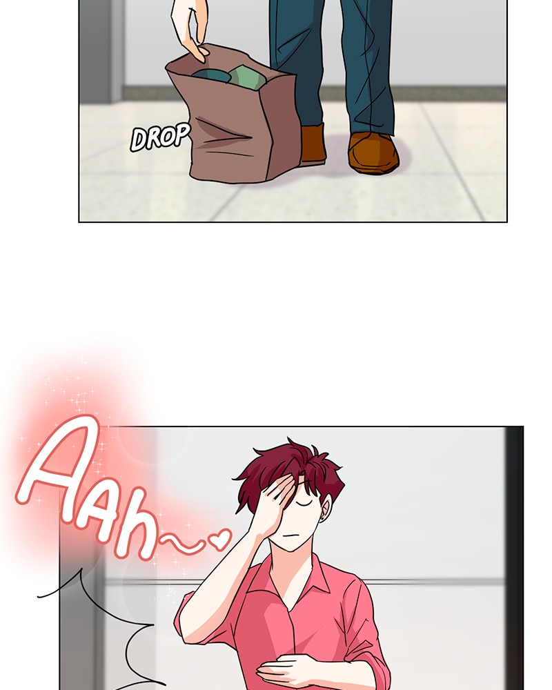 Unlovable Replacement Chapter 14 - page 43