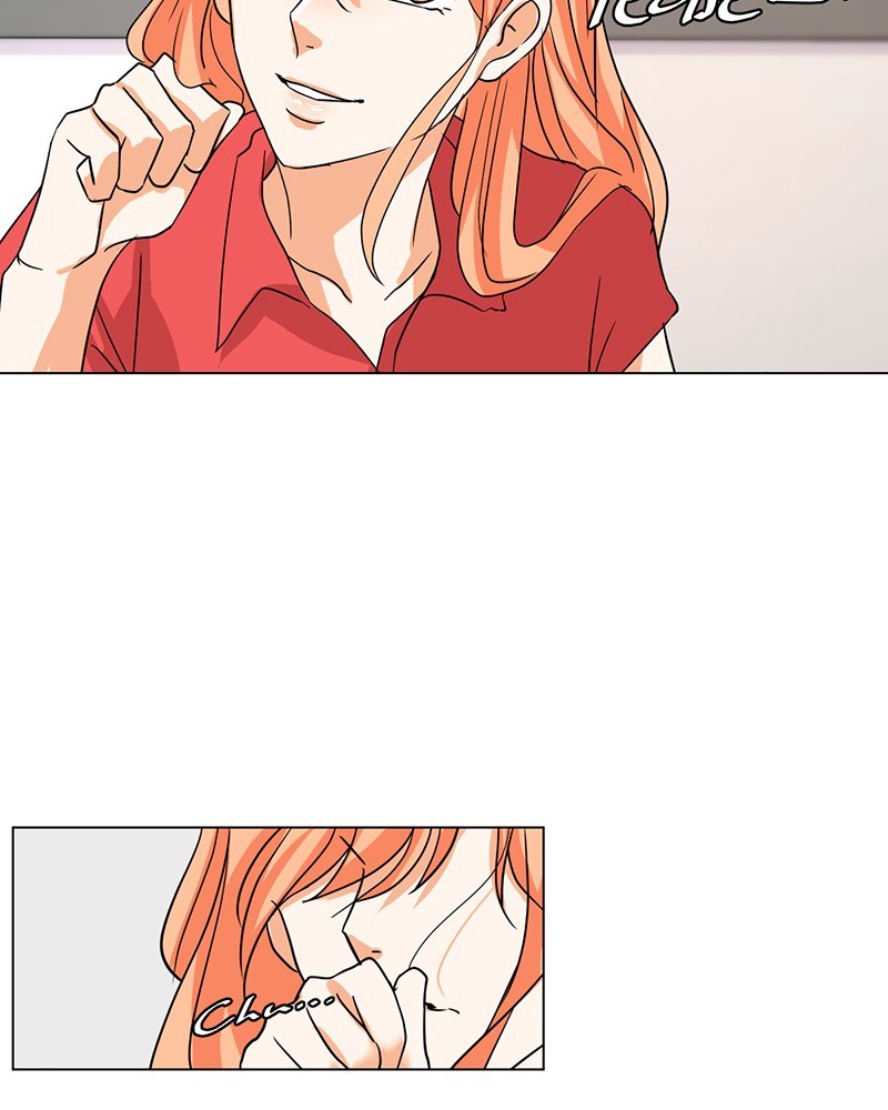 Unlovable Replacement Chapter 14 - page 59