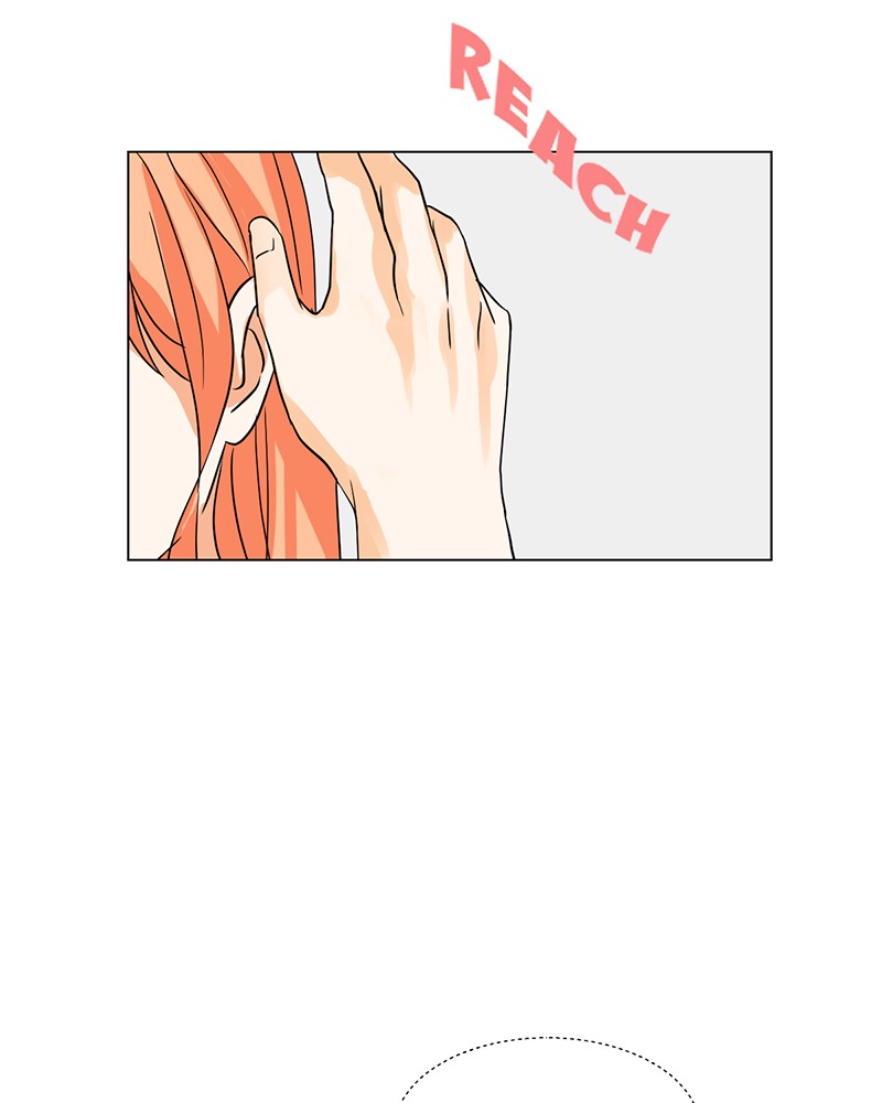 Unlovable Replacement Chapter 14 - page 70