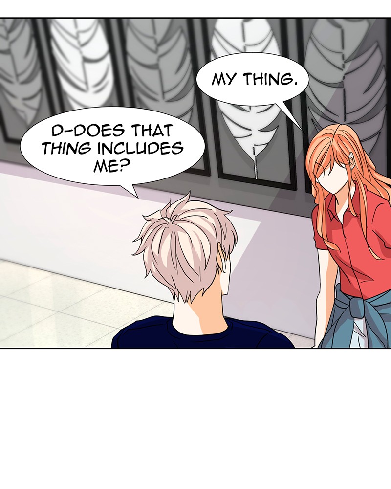 Unlovable Replacement Chapter 14 - page 8