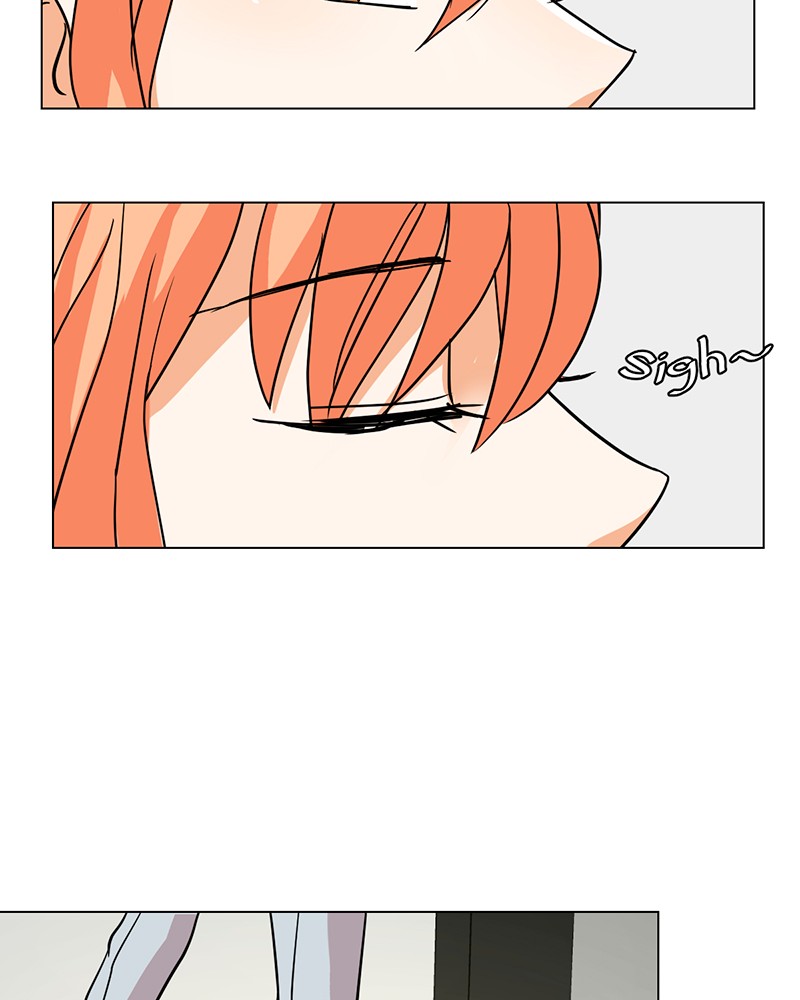 Unlovable Replacement Chapter 14 - page 81