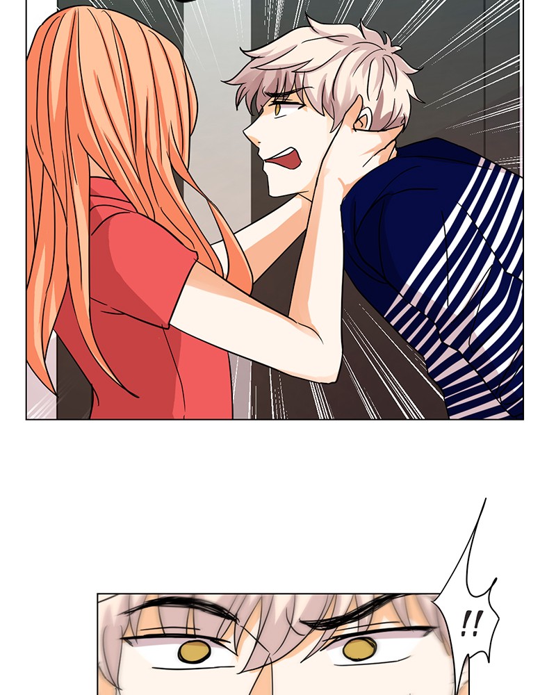 Unlovable Replacement Chapter 14 - page 87