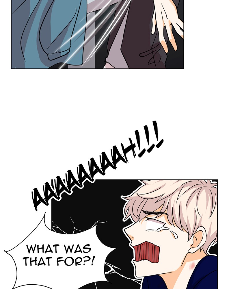 Unlovable Replacement Chapter 14 - page 89