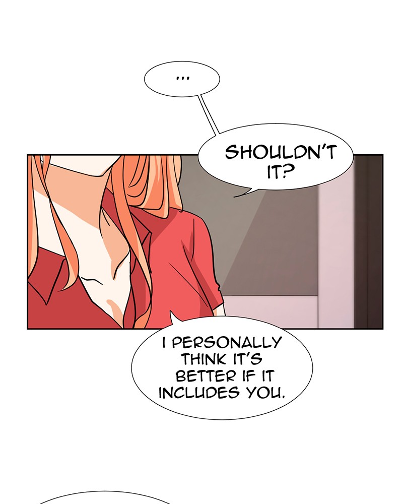 Unlovable Replacement Chapter 14 - page 9