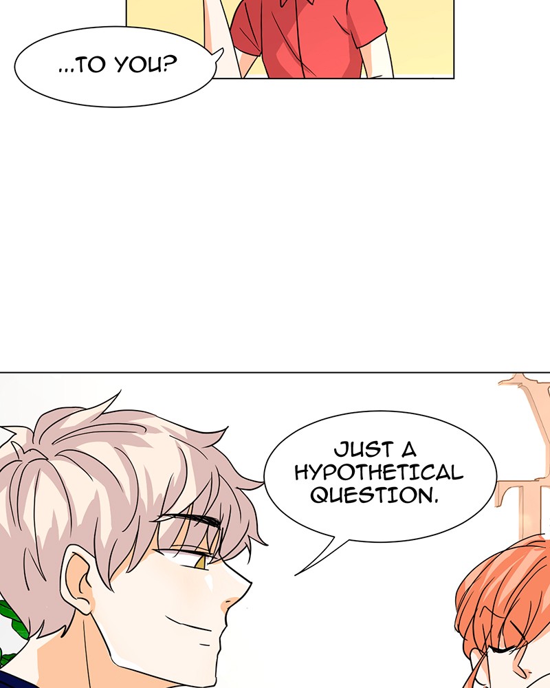 Unlovable Replacement Chapter 13 - page 5