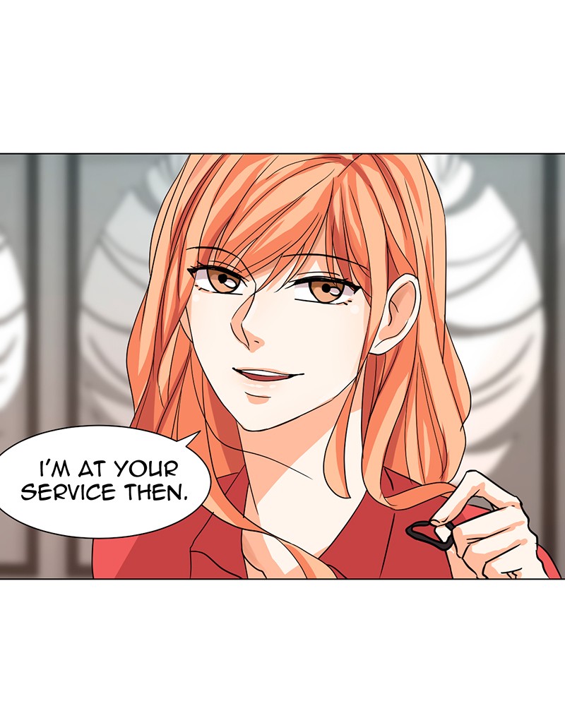 Unlovable Replacement Chapter 13 - page 75