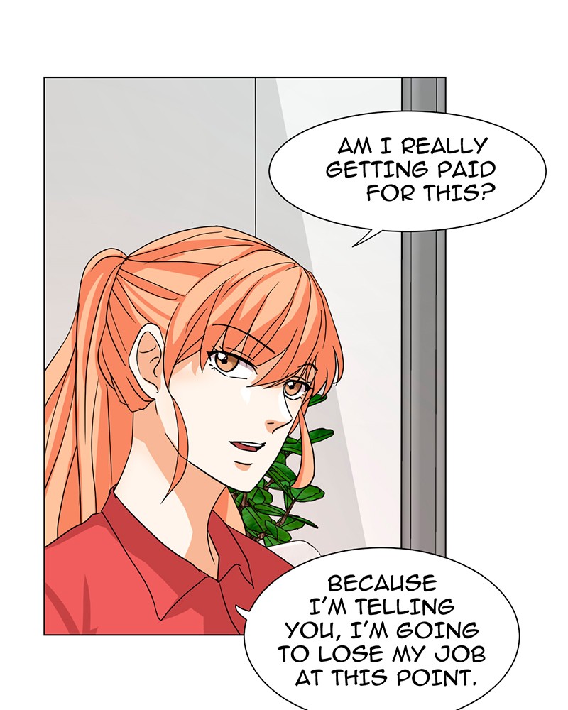 Unlovable Replacement Chapter 12 - page 13