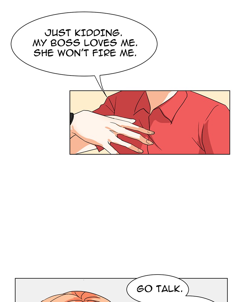 Unlovable Replacement Chapter 12 - page 15