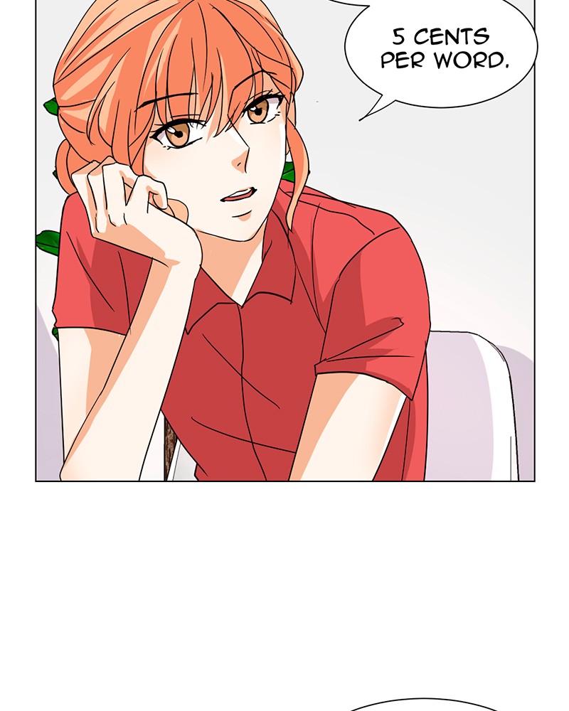 Unlovable Replacement Chapter 12 - page 16