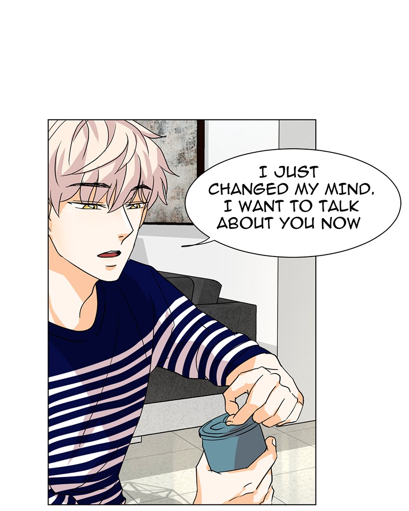 Unlovable Replacement Chapter 12 - page 22
