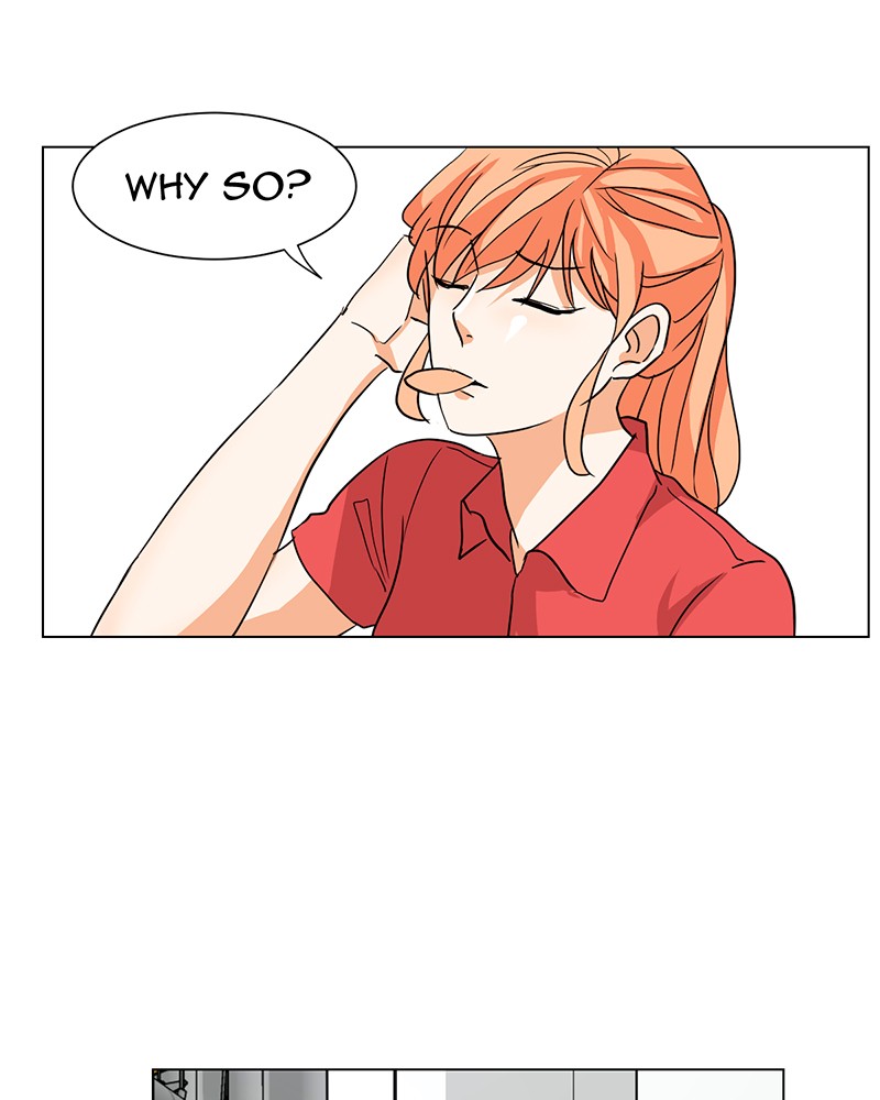 Unlovable Replacement Chapter 12 - page 23