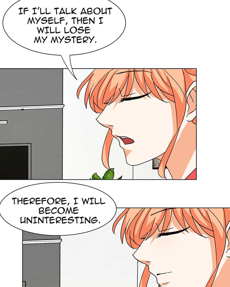 Unlovable Replacement Chapter 12 - page 25