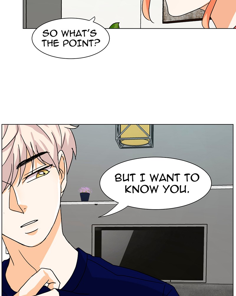 Unlovable Replacement Chapter 12 - page 26