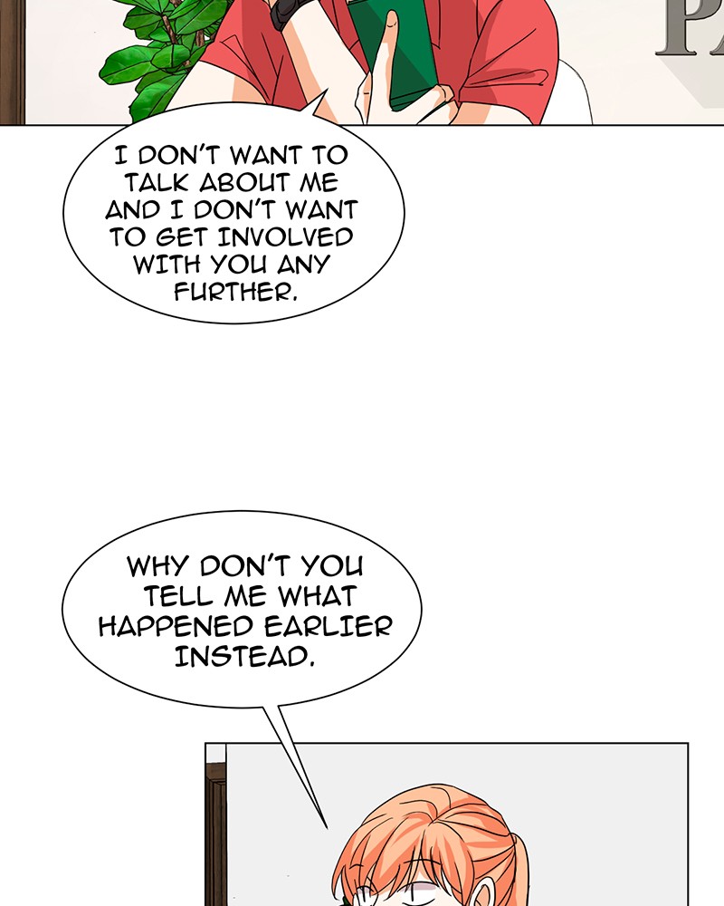 Unlovable Replacement Chapter 12 - page 30