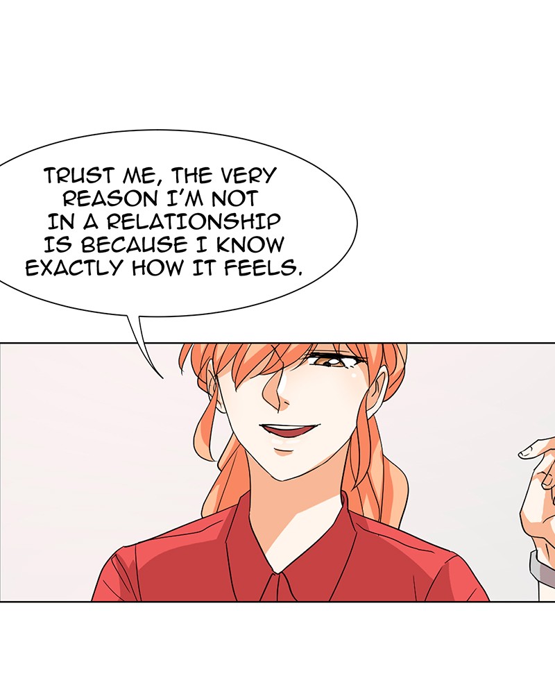 Unlovable Replacement Chapter 12 - page 35