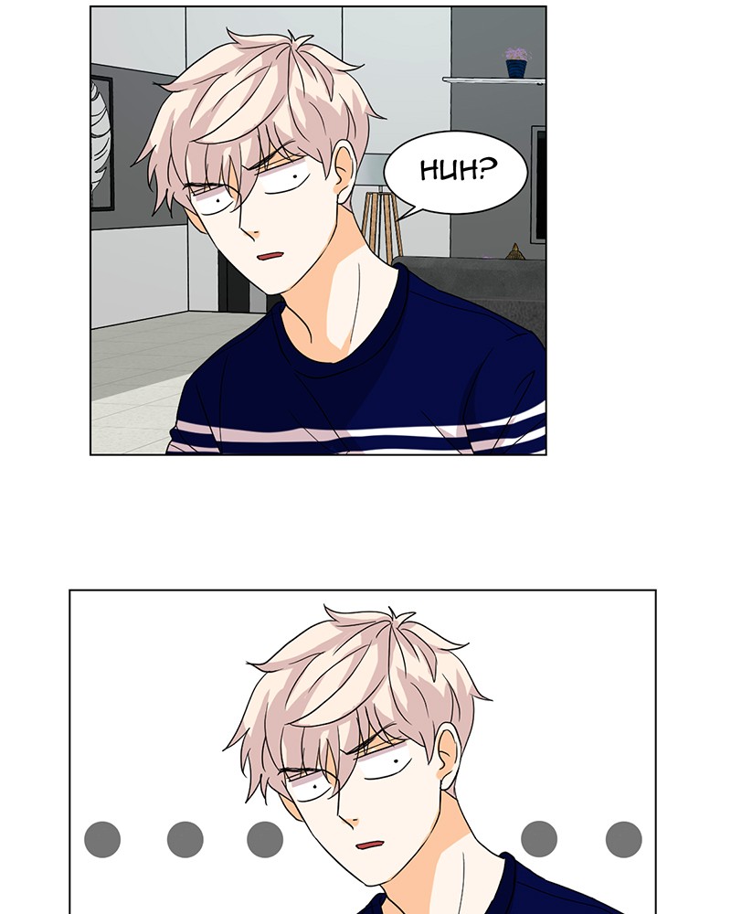 Unlovable Replacement Chapter 12 - page 47